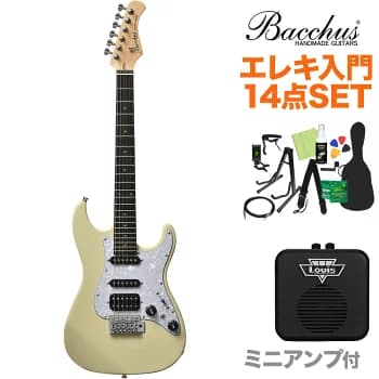 バッカスユニバースGS-mini入門セット